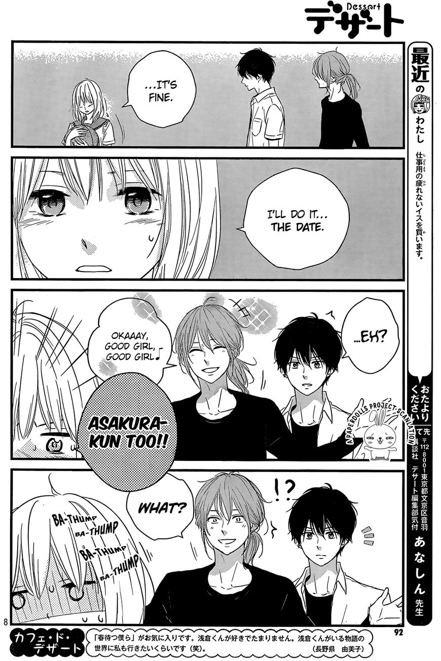Haru Matsu Bokura Chapter 12 page 10 - Chapter 12 : A premonition of the troubles ahead...?