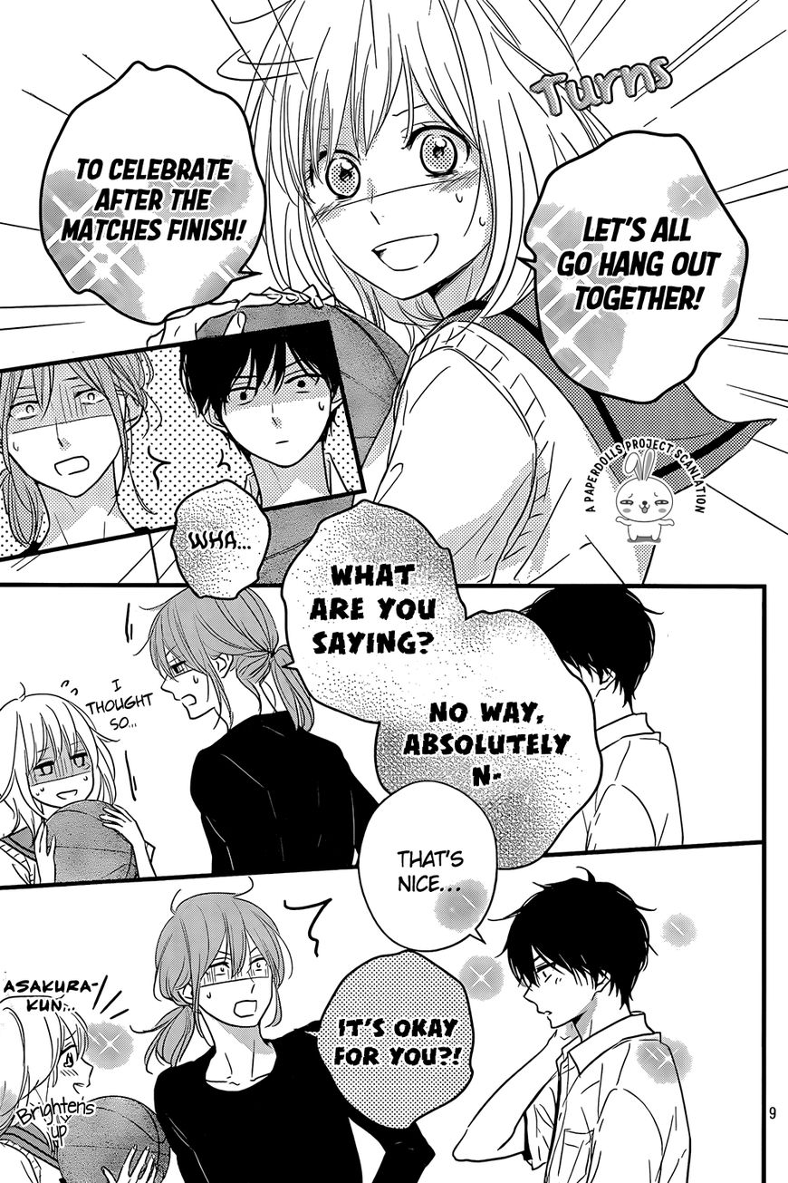 Haru Matsu Bokura Chapter 12 page 11 - Chapter 12 : A premonition of the troubles ahead...?