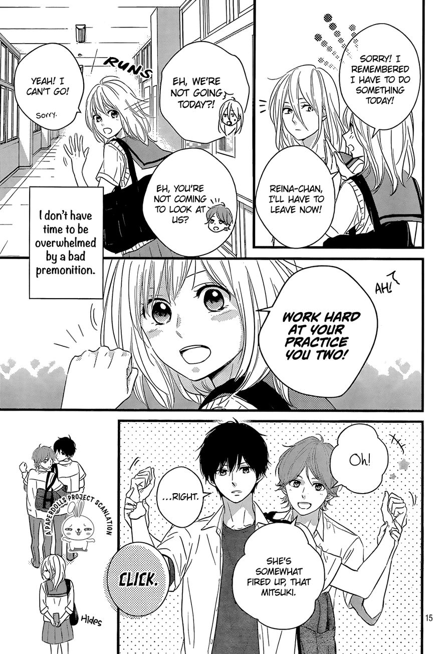 Haru Matsu Bokura Chapter 12 page 17 - Chapter 12 : A premonition of the troubles ahead...?