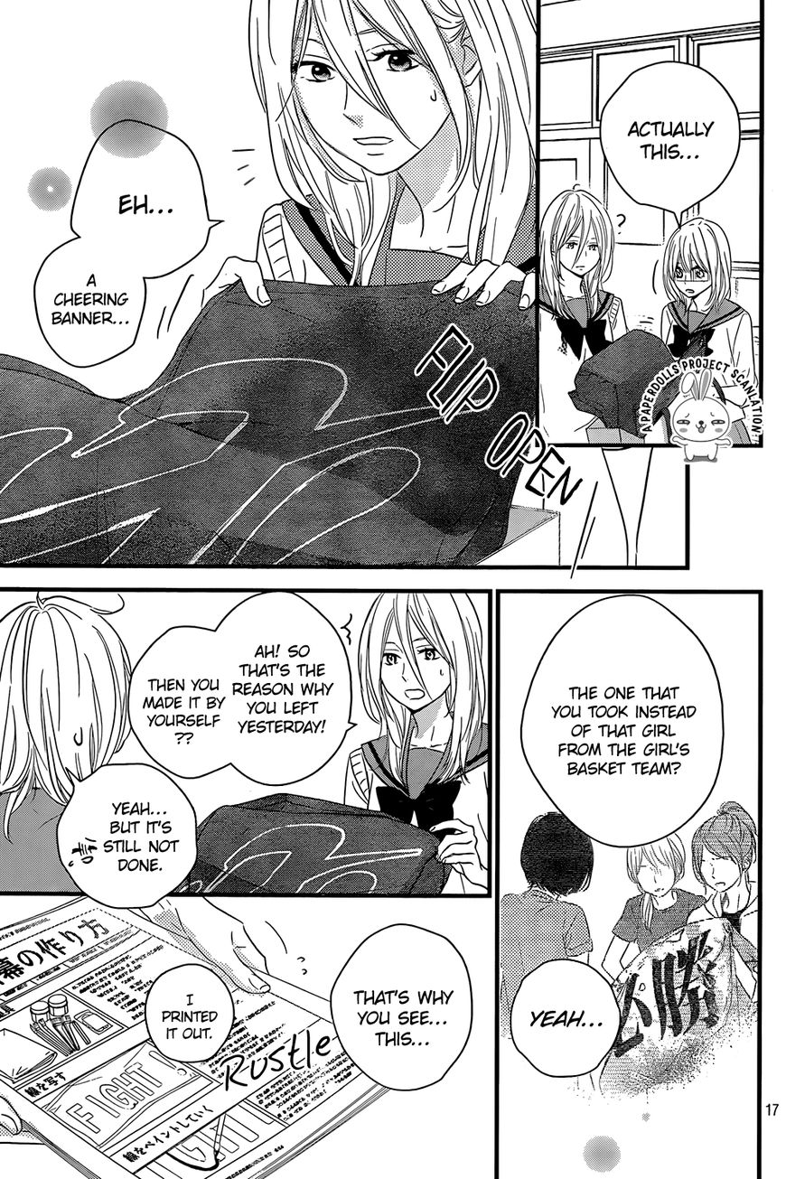 Haru Matsu Bokura Chapter 12 page 19 - Chapter 12 : A premonition of the troubles ahead...?
