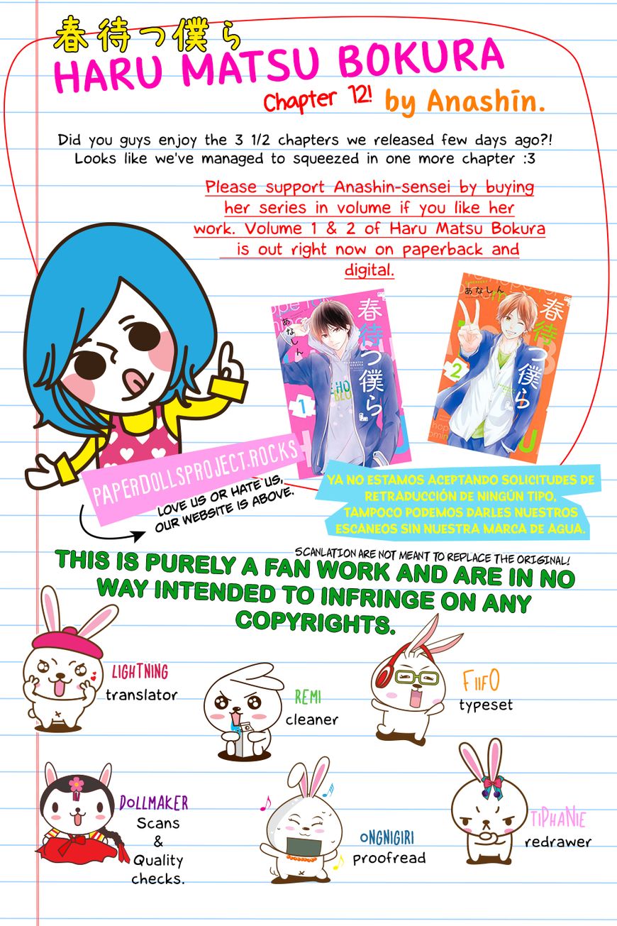 Haru Matsu Bokura Chapter 12 page 2 - Chapter 12 : A premonition of the troubles ahead...?