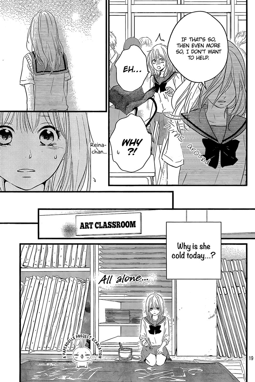Haru Matsu Bokura Chapter 12 page 21 - Chapter 12 : A premonition of the troubles ahead...?