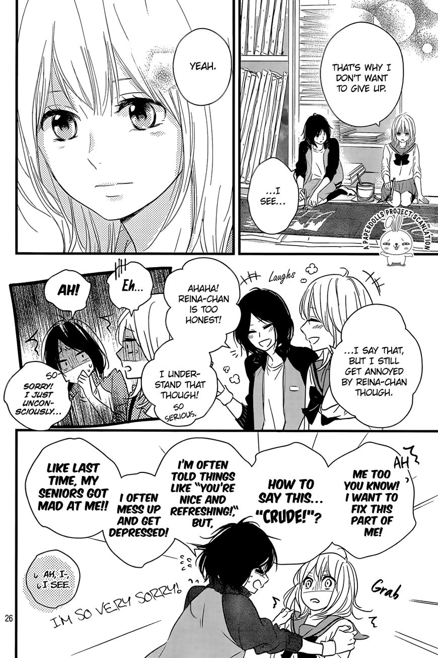 Haru Matsu Bokura Chapter 12 page 28 - Chapter 12 : A premonition of the troubles ahead...?