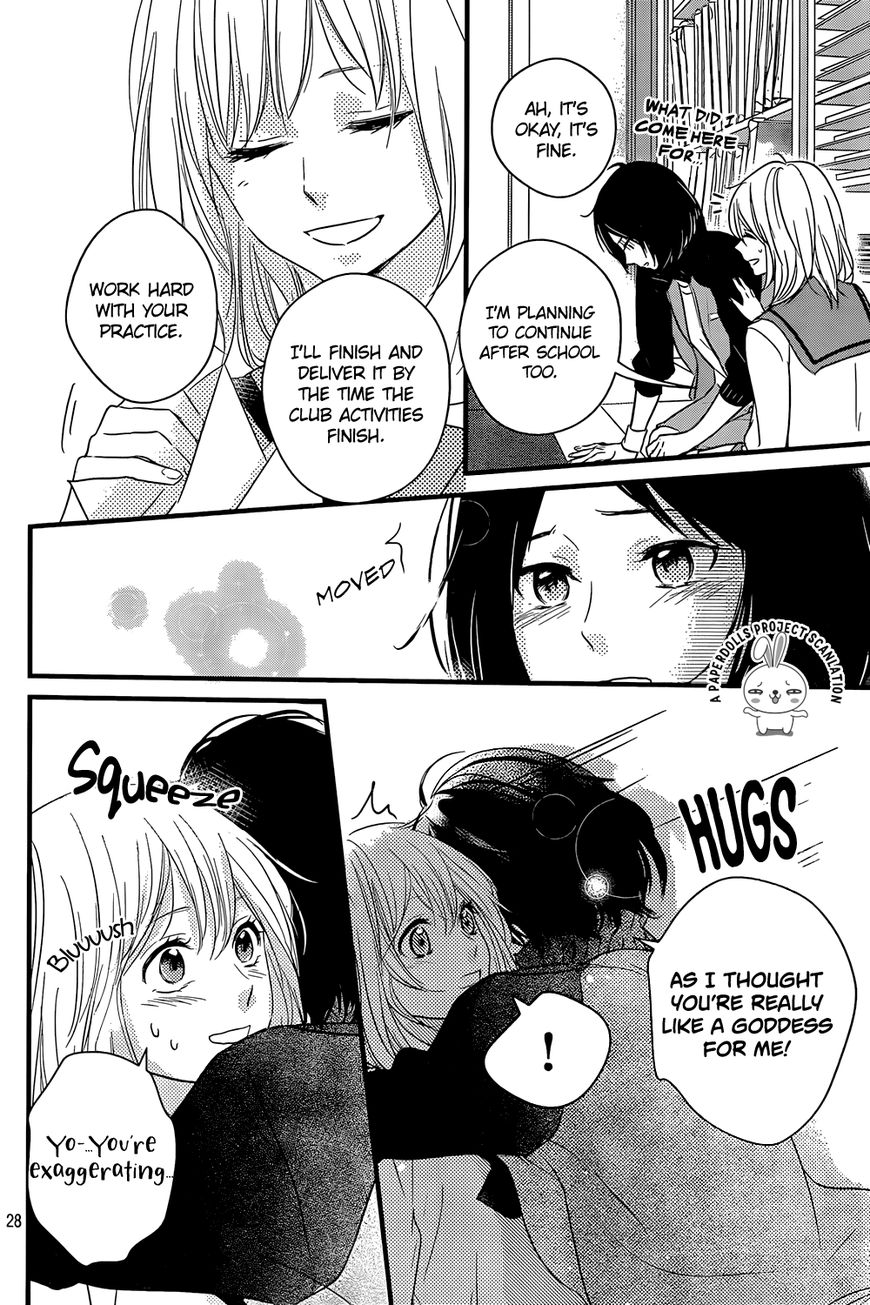 Haru Matsu Bokura Chapter 12 page 30 - Chapter 12 : A premonition of the troubles ahead...?
