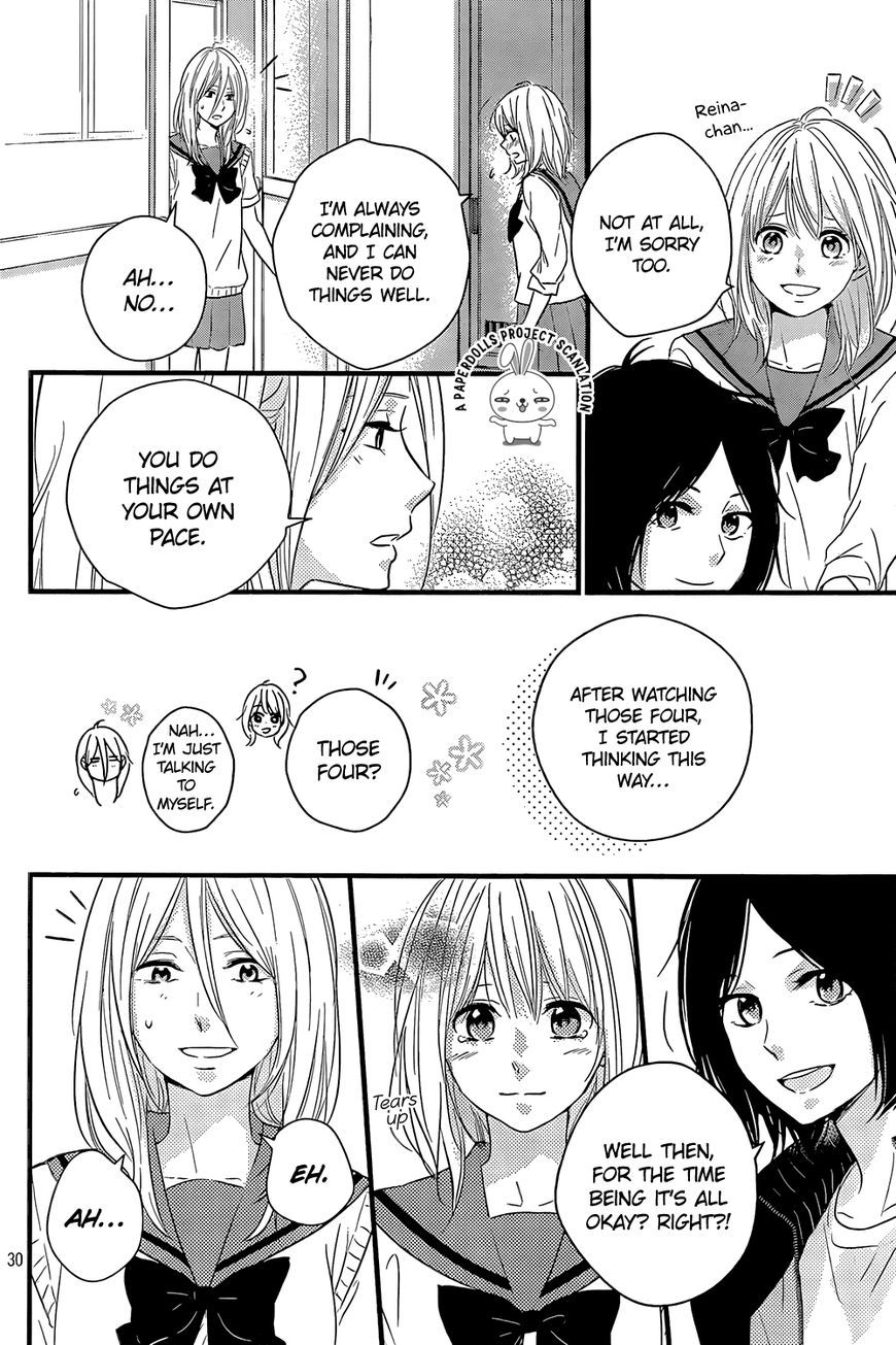 Haru Matsu Bokura Chapter 12 page 32 - Chapter 12 : A premonition of the troubles ahead...?