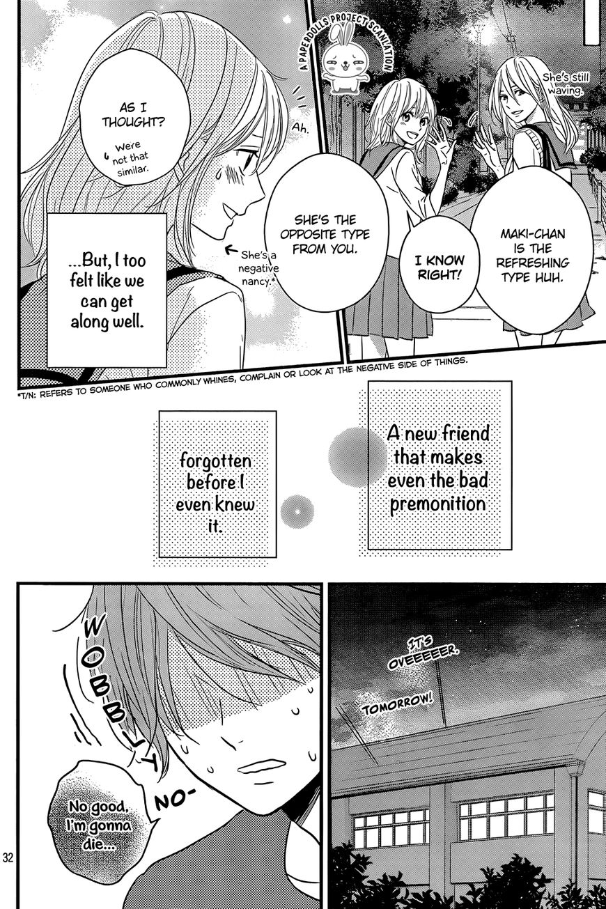 Haru Matsu Bokura Chapter 12 page 34 - Chapter 12 : A premonition of the troubles ahead...?