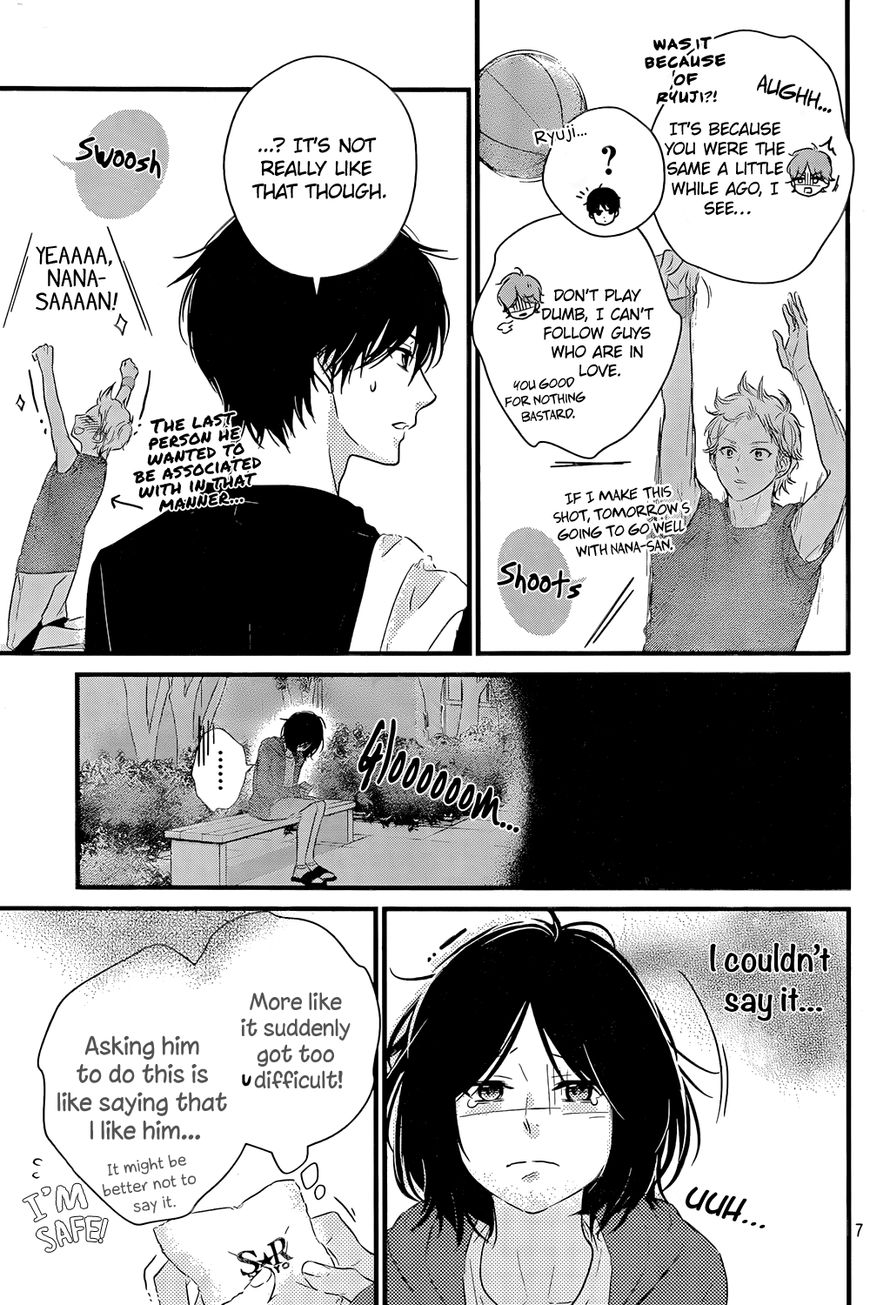 Haru Matsu Bokura Chapter 13 page 12 - Chapter 13 : A serious love...it has arrived?!