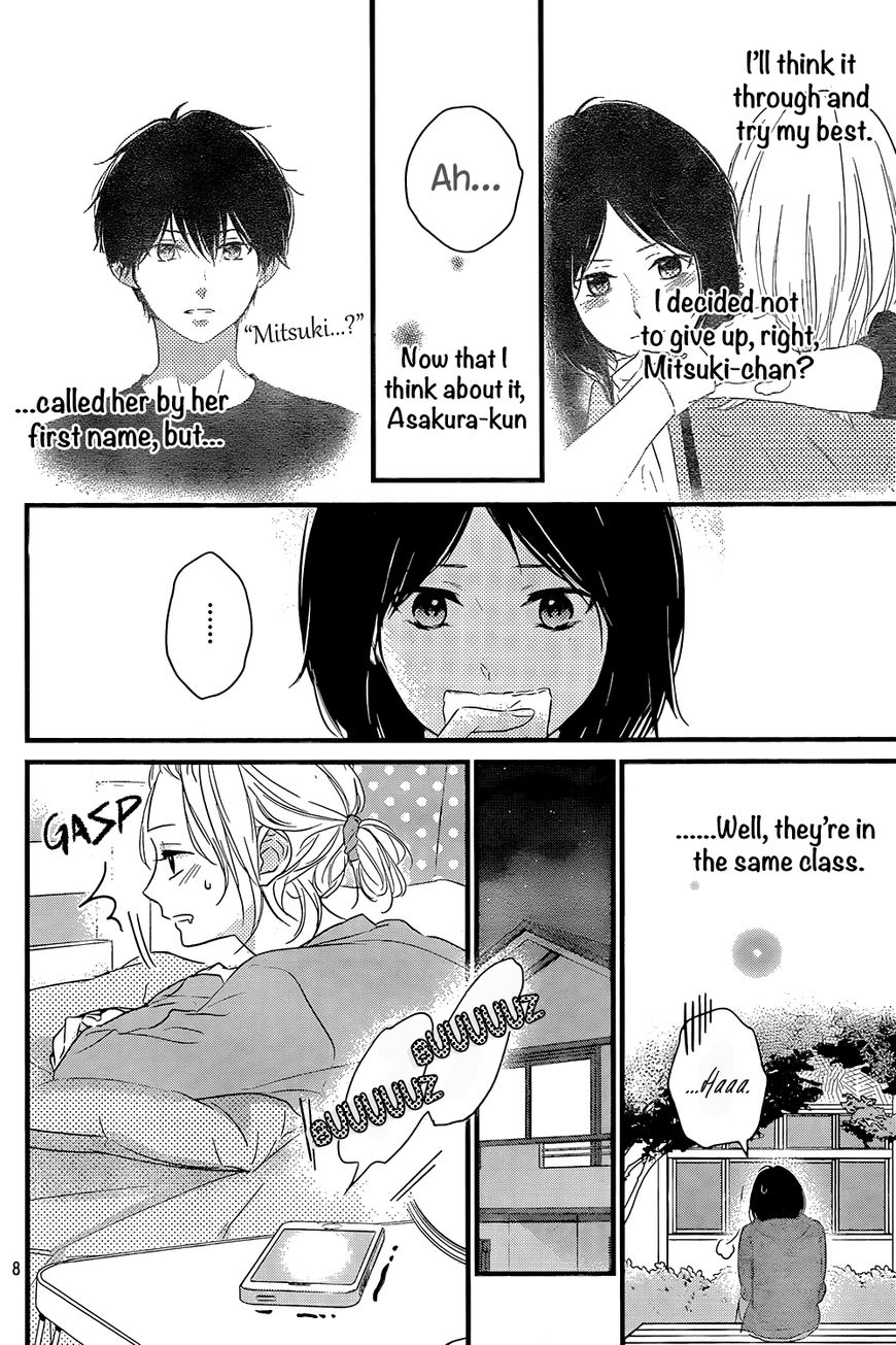 Haru Matsu Bokura Chapter 13 page 13 - Chapter 13 : A serious love...it has arrived?!