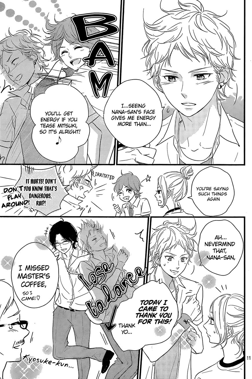 Haru Matsu Bokura Chapter 13 page 16 - Chapter 13 : A serious love...it has arrived?!