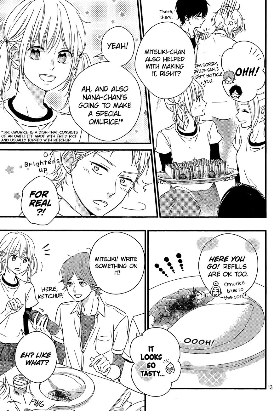 Haru Matsu Bokura Chapter 13 page 18 - Chapter 13 : A serious love...it has arrived?!