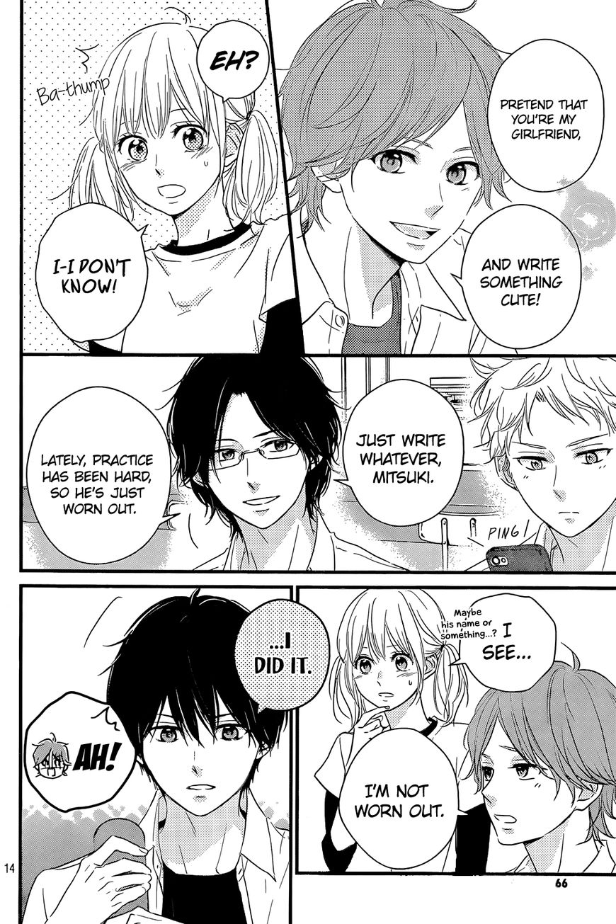 Haru Matsu Bokura Chapter 13 page 19 - Chapter 13 : A serious love...it has arrived?!