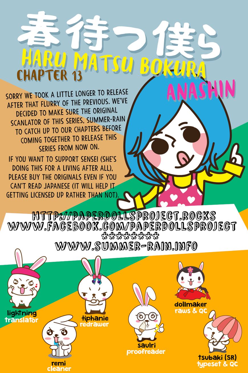 Haru Matsu Bokura Chapter 13 page 2 - Chapter 13 : A serious love...it has arrived?!
