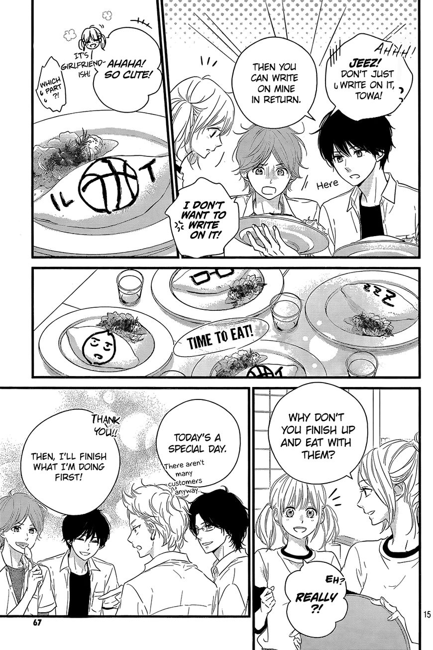 Haru Matsu Bokura Chapter 13 page 20 - Chapter 13 : A serious love...it has arrived?!