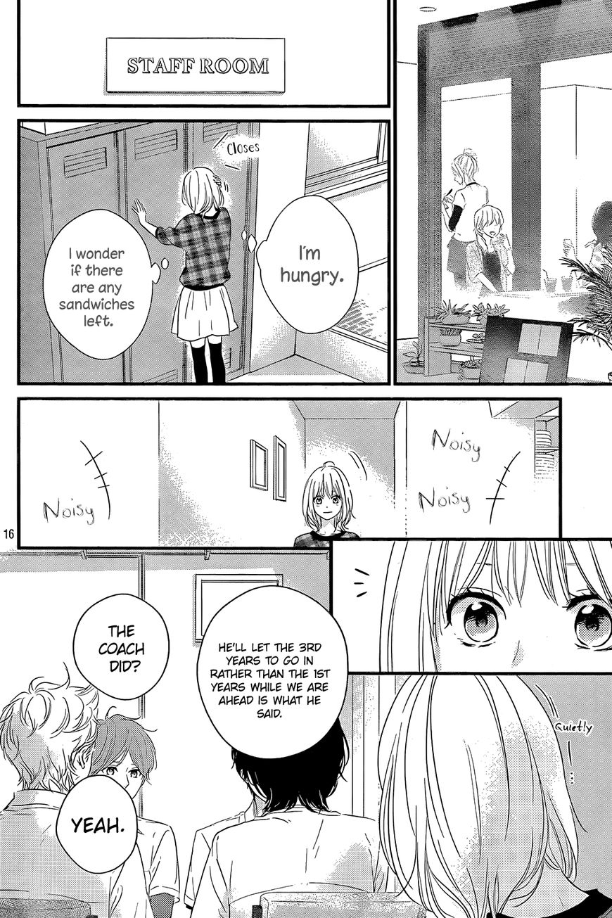 Haru Matsu Bokura Chapter 13 page 21 - Chapter 13 : A serious love...it has arrived?!