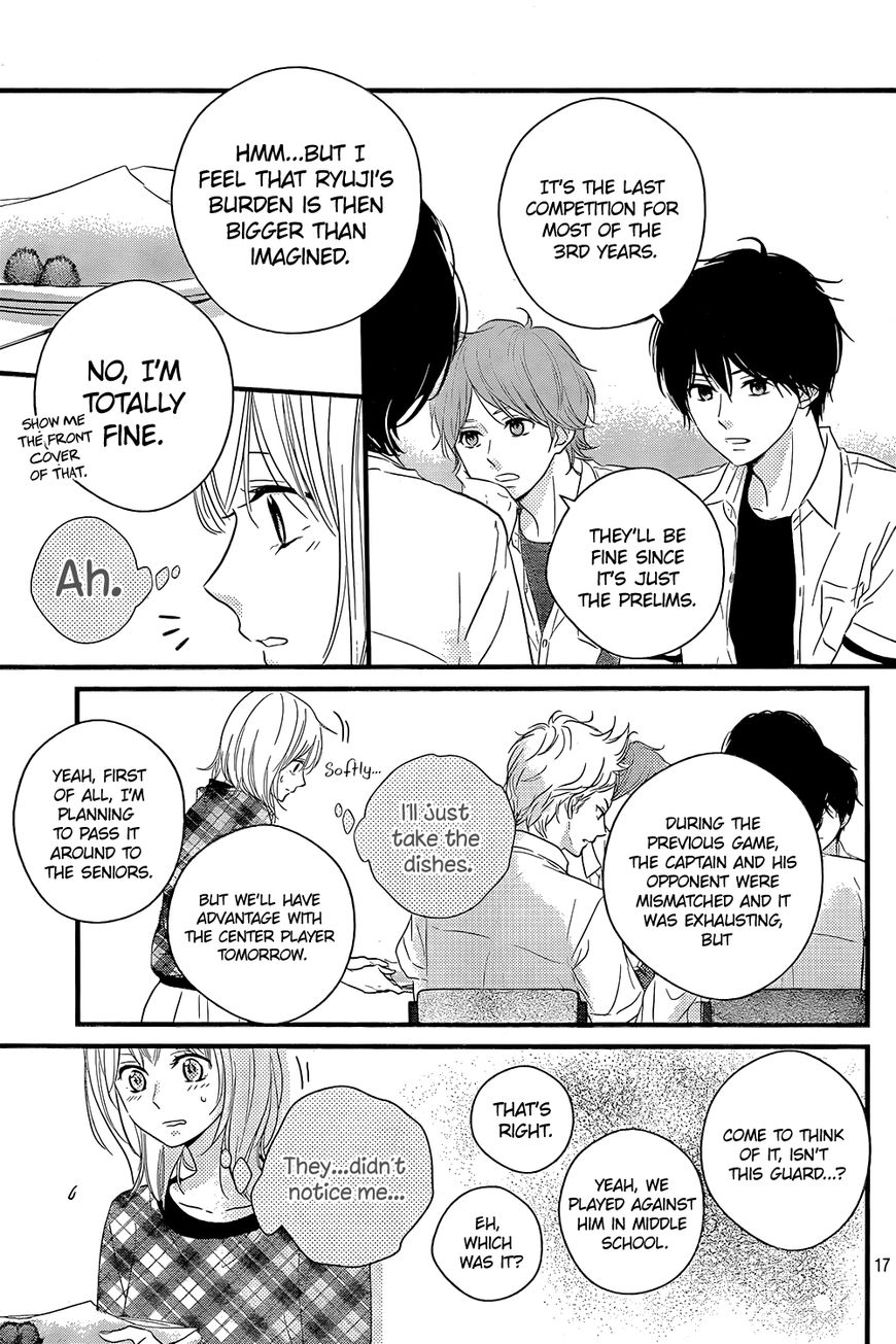 Haru Matsu Bokura Chapter 13 page 22 - Chapter 13 : A serious love...it has arrived?!