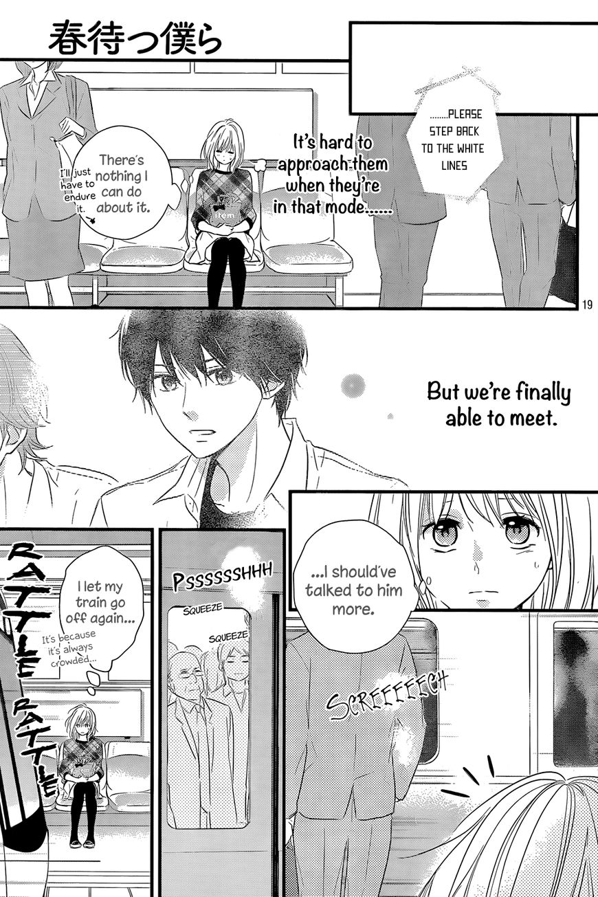 Haru Matsu Bokura Chapter 13 page 24 - Chapter 13 : A serious love...it has arrived?!