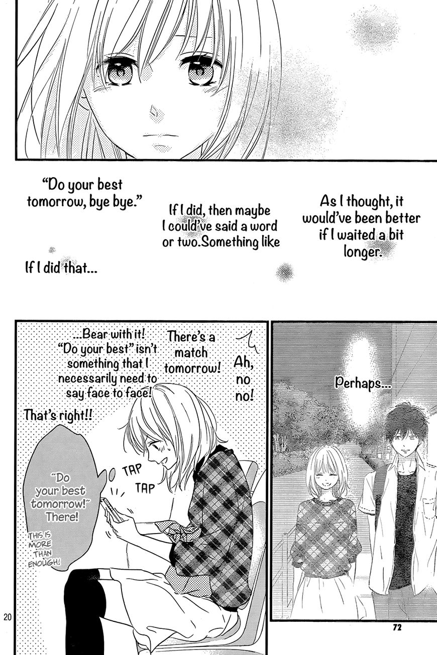 Haru Matsu Bokura Chapter 13 page 25 - Chapter 13 : A serious love...it has arrived?!