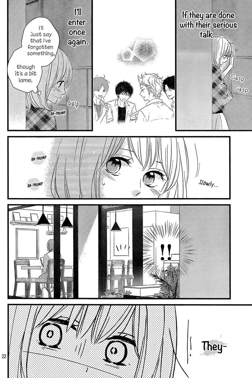 Haru Matsu Bokura Chapter 13 page 27 - Chapter 13 : A serious love...it has arrived?!