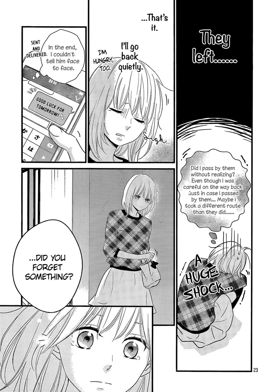 Haru Matsu Bokura Chapter 13 page 28 - Chapter 13 : A serious love...it has arrived?!