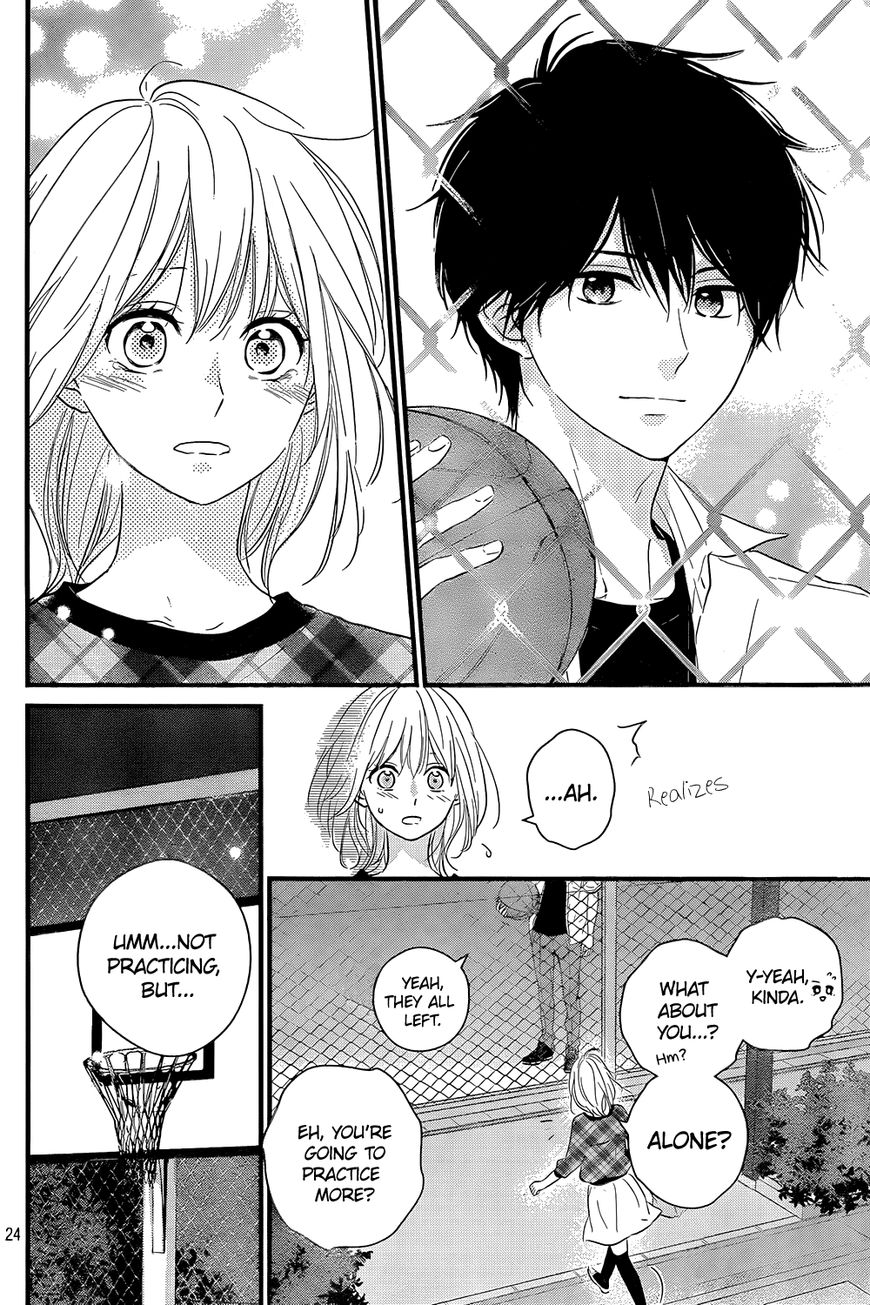 Haru Matsu Bokura Chapter 13 page 29 - Chapter 13 : A serious love...it has arrived?!