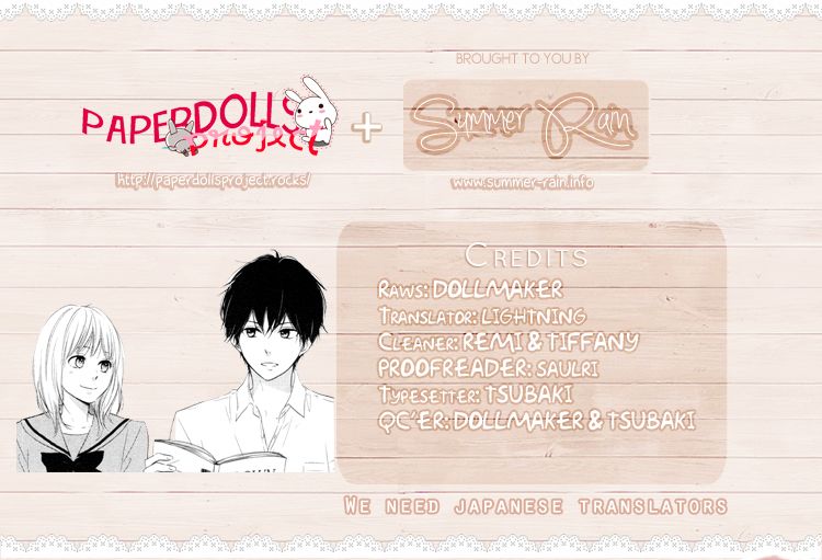 Haru Matsu Bokura Chapter 13 page 3 - Chapter 13 : A serious love...it has arrived?!