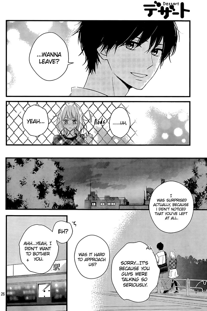 Haru Matsu Bokura Chapter 13 page 31 - Chapter 13 : A serious love...it has arrived?!