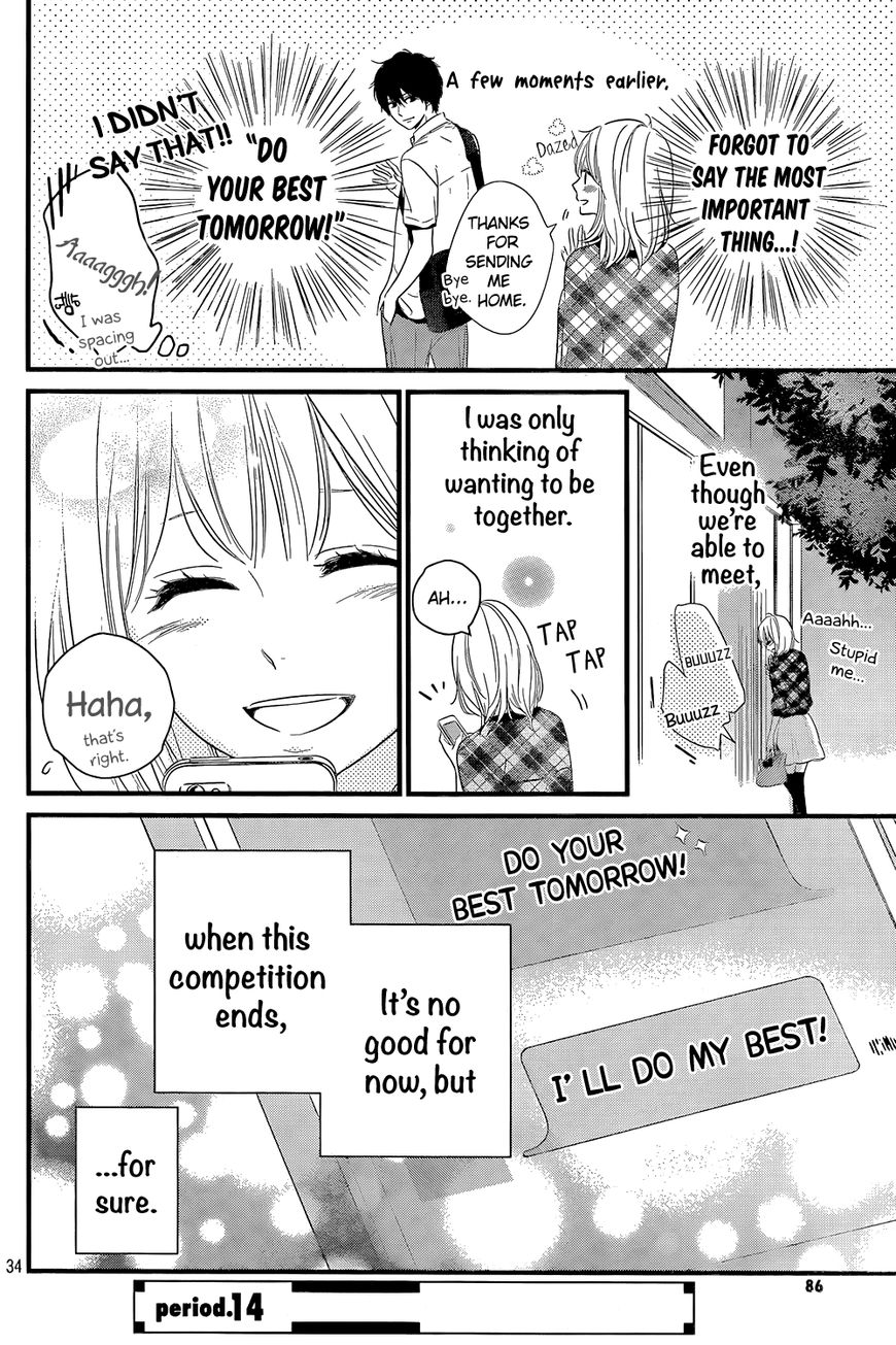 Haru Matsu Bokura Chapter 13 page 39 - Chapter 13 : A serious love...it has arrived?!