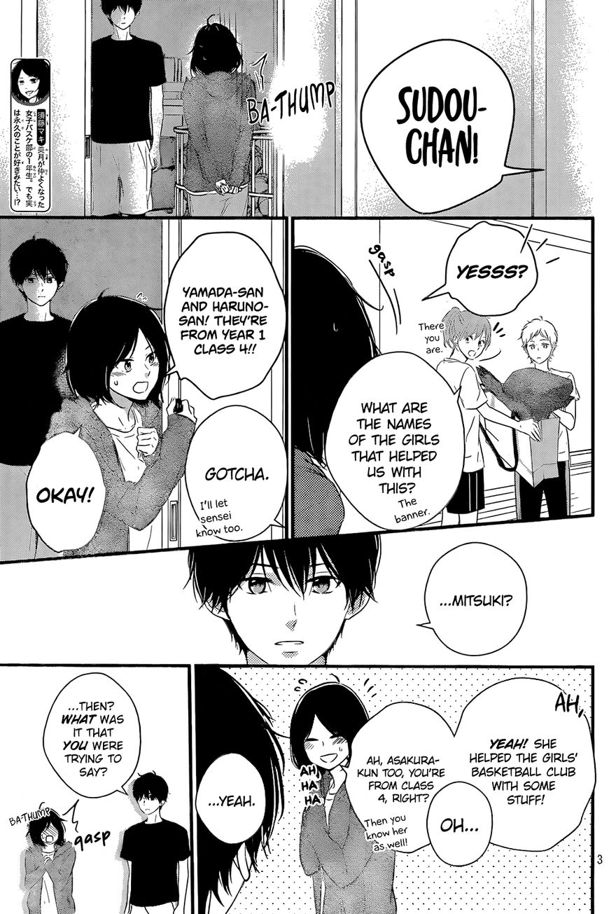 Haru Matsu Bokura Chapter 13 page 8 - Chapter 13 : A serious love...it has arrived?!