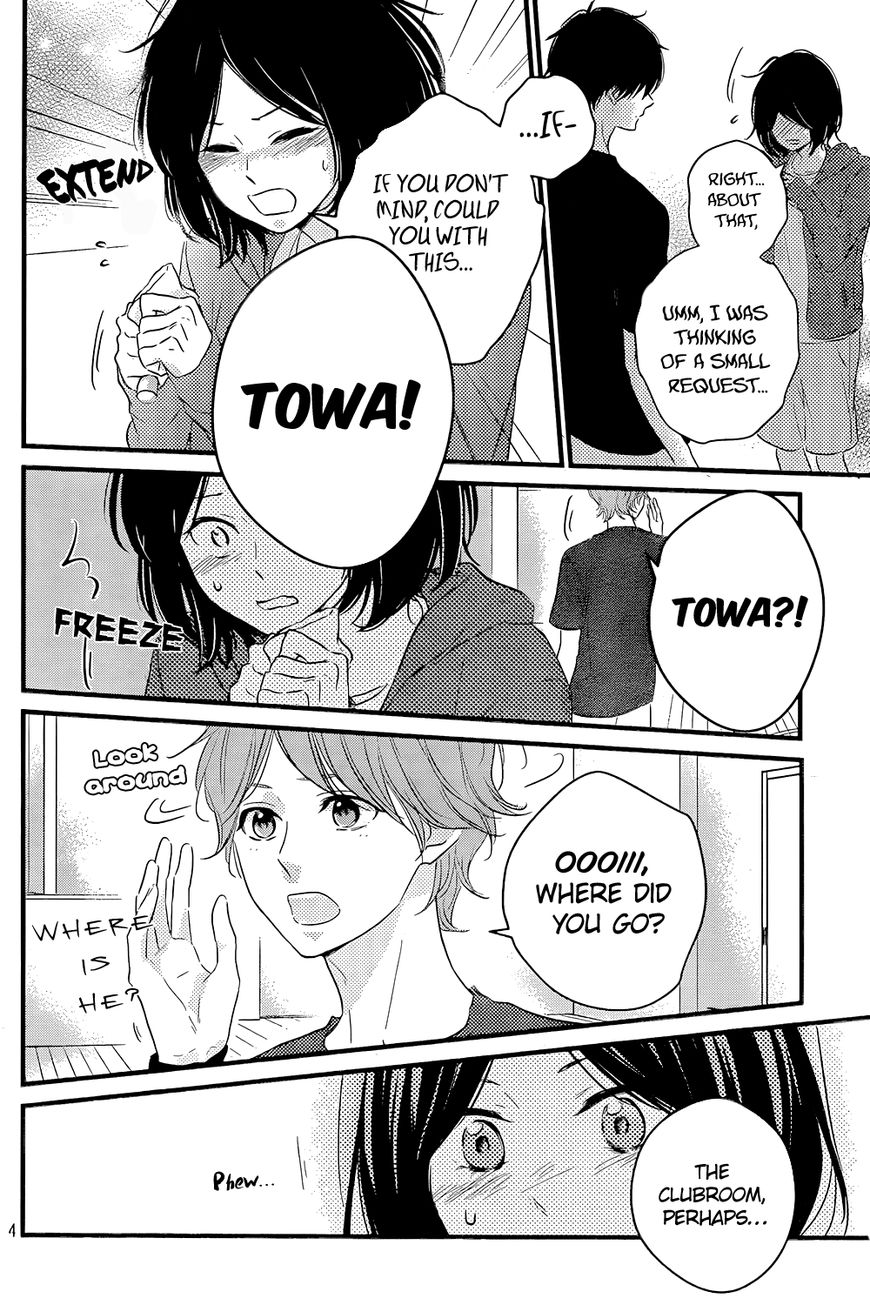 Haru Matsu Bokura Chapter 13 page 9 - Chapter 13 : A serious love...it has arrived?!