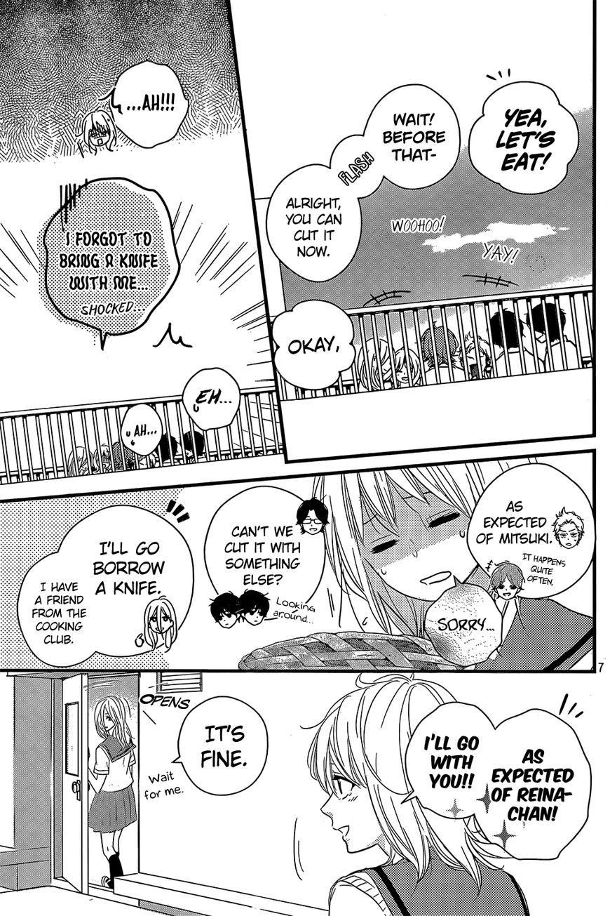 Haru Matsu Bokura Chapter 14 page 12 - Chapter 14 : That girl and that kind of thing...?!