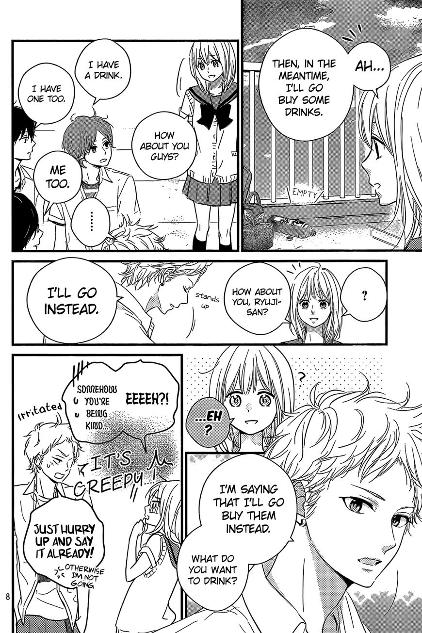 Haru Matsu Bokura Chapter 14 page 13 - Chapter 14 : That girl and that kind of thing...?!