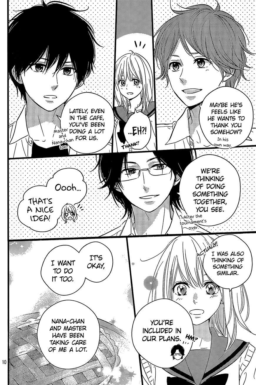 Haru Matsu Bokura Chapter 14 page 15 - Chapter 14 : That girl and that kind of thing...?!