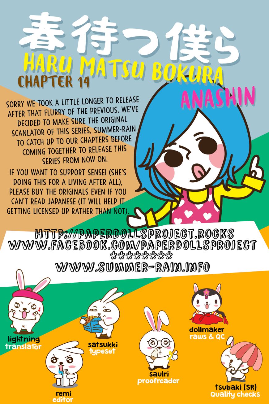 Haru Matsu Bokura Chapter 14 page 2 - Chapter 14 : That girl and that kind of thing...?!