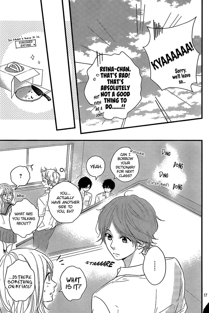 Haru Matsu Bokura Chapter 14 page 22 - Chapter 14 : That girl and that kind of thing...?!