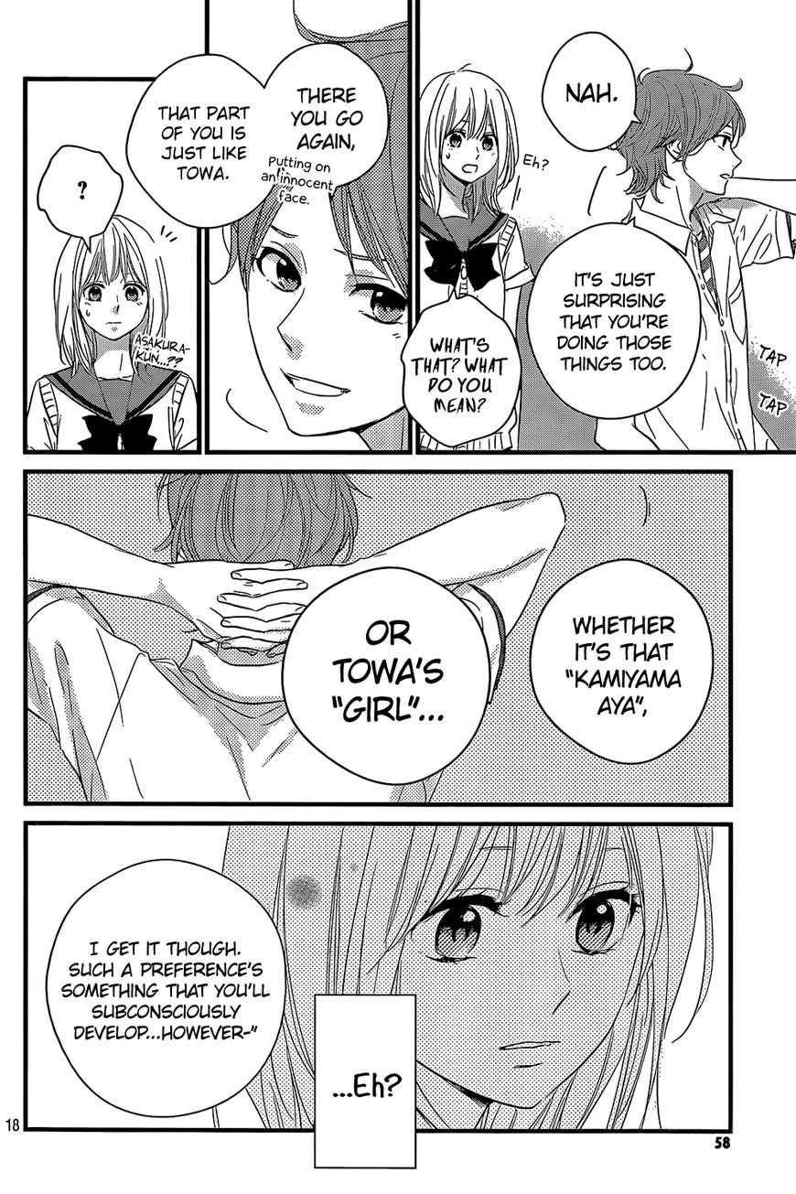 Haru Matsu Bokura Chapter 14 page 23 - Chapter 14 : That girl and that kind of thing...?!