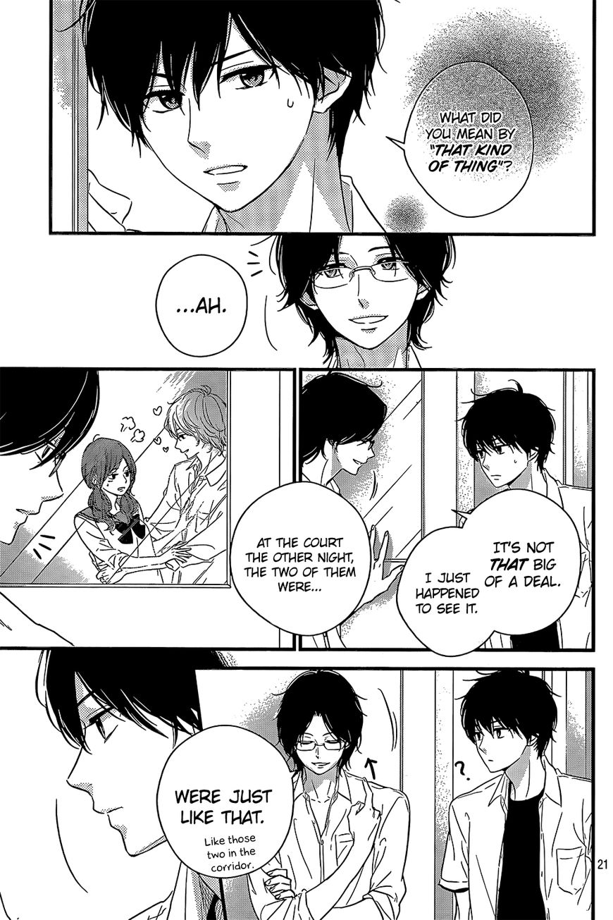 Haru Matsu Bokura Chapter 14 page 26 - Chapter 14 : That girl and that kind of thing...?!
