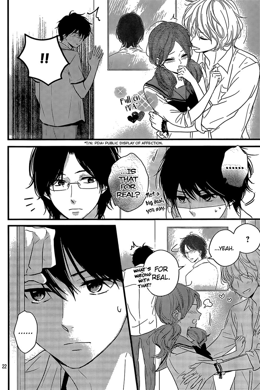 Haru Matsu Bokura Chapter 14 page 27 - Chapter 14 : That girl and that kind of thing...?!