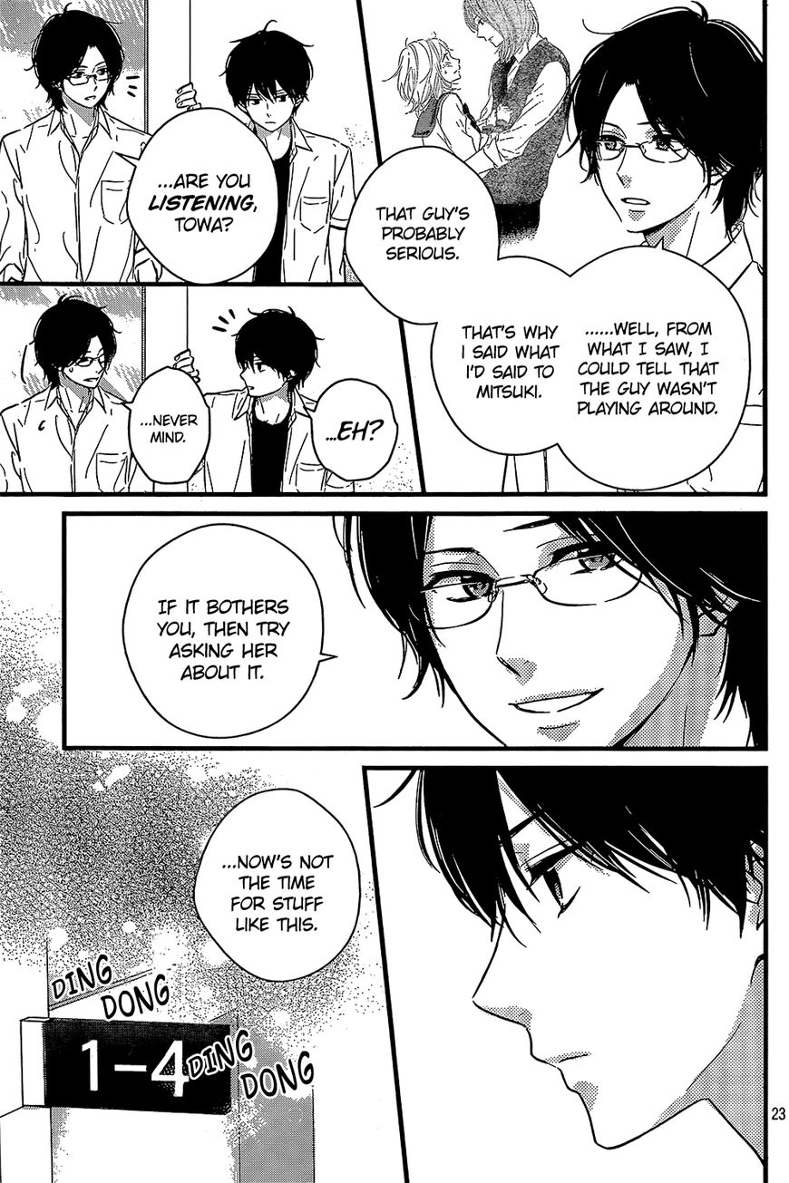 Haru Matsu Bokura Chapter 14 page 28 - Chapter 14 : That girl and that kind of thing...?!