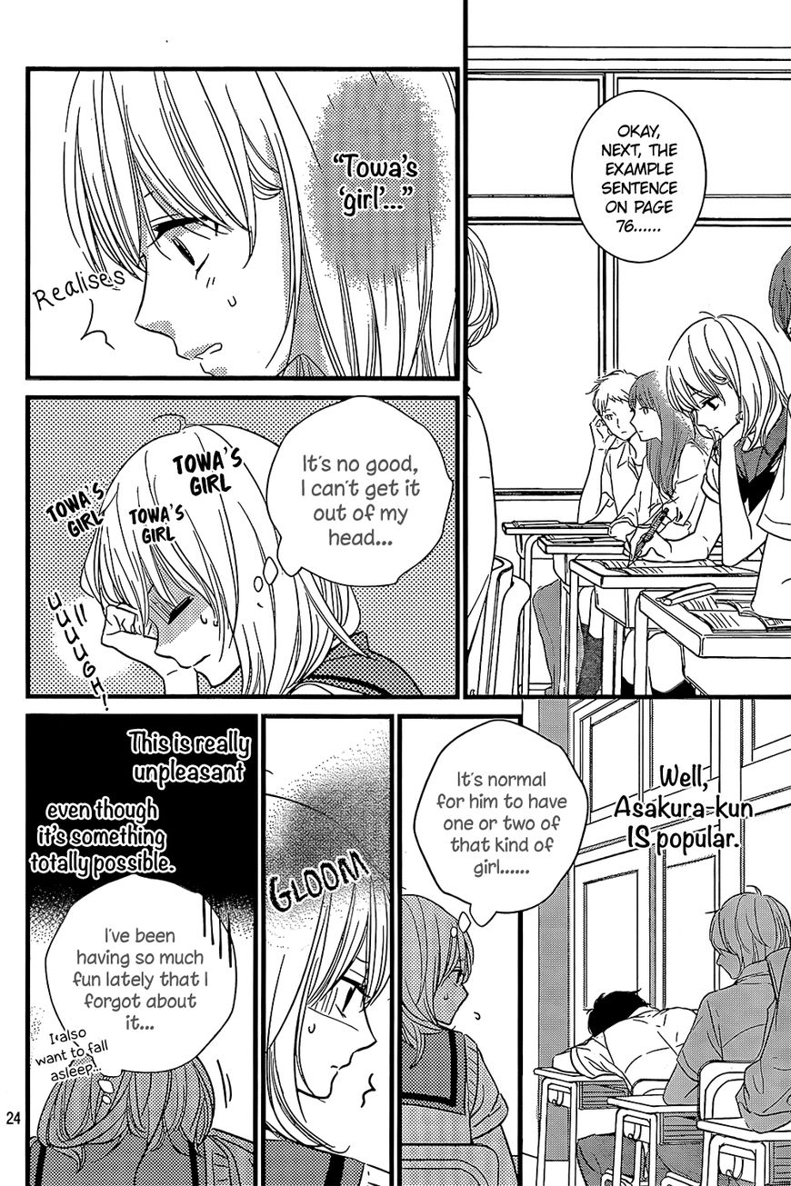 Haru Matsu Bokura Chapter 14 page 29 - Chapter 14 : That girl and that kind of thing...?!