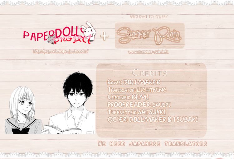Haru Matsu Bokura Chapter 14 page 3 - Chapter 14 : That girl and that kind of thing...?!