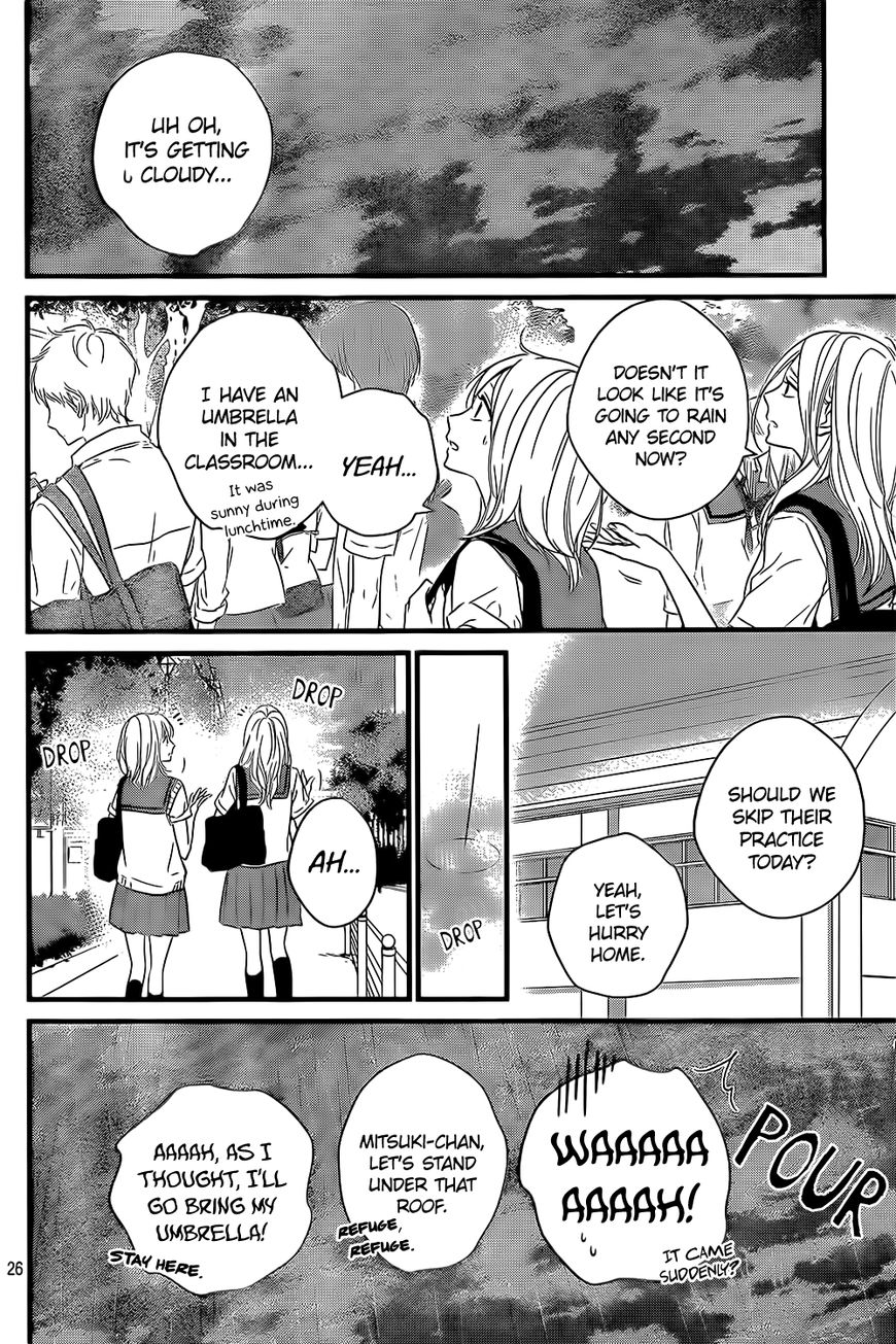 Haru Matsu Bokura Chapter 14 page 31 - Chapter 14 : That girl and that kind of thing...?!