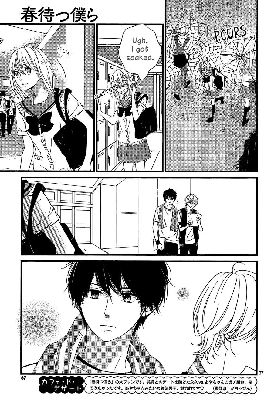 Haru Matsu Bokura Chapter 14 page 32 - Chapter 14 : That girl and that kind of thing...?!
