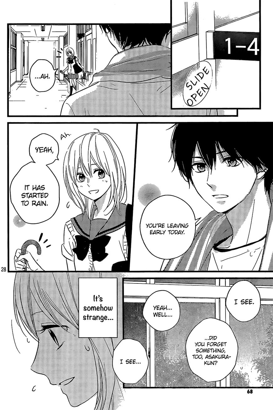 Haru Matsu Bokura Chapter 14 page 33 - Chapter 14 : That girl and that kind of thing...?!