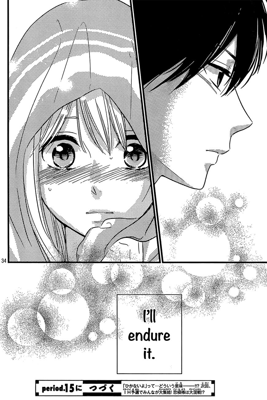 Haru Matsu Bokura Chapter 14 page 39 - Chapter 14 : That girl and that kind of thing...?!