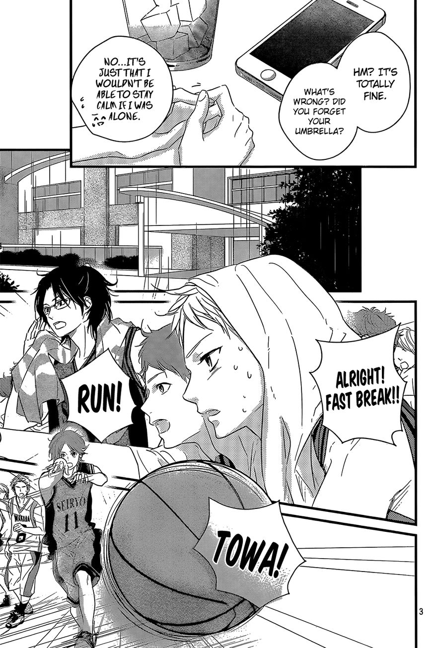 Haru Matsu Bokura Chapter 14 page 8 - Chapter 14 : That girl and that kind of thing...?!