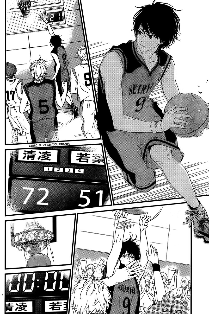 Haru Matsu Bokura Chapter 14 page 9 - Chapter 14 : That girl and that kind of thing...?!