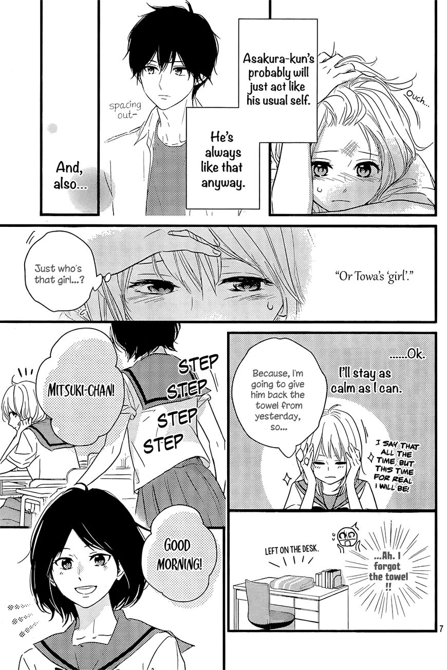 Haru Matsu Bokura Chapter 15 page 10 - Chapter 15 : And the Real Result Is...?!