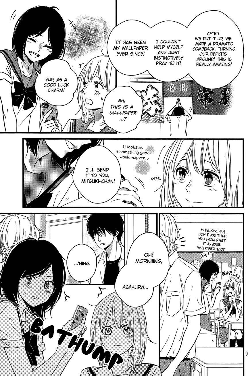 Haru Matsu Bokura Chapter 15 page 12 - Chapter 15 : And the Real Result Is...?!