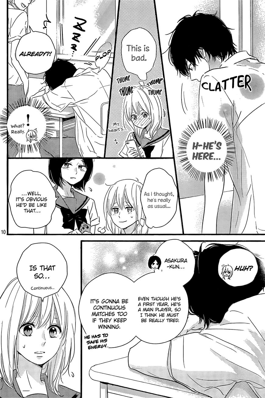 Haru Matsu Bokura Chapter 15 page 13 - Chapter 15 : And the Real Result Is...?!