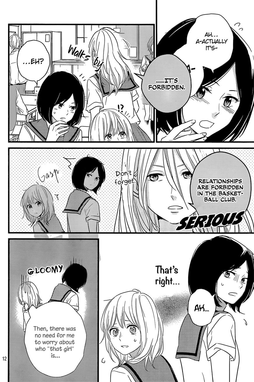 Haru Matsu Bokura Chapter 15 page 15 - Chapter 15 : And the Real Result Is...?!